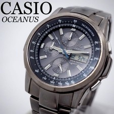 Montre homme casio d'occasion  Expédié en France