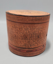 Burmese lacquerware betel for sale  Hooksett