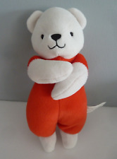 Tt. doudou peluche d'occasion  Bouvigny-Boyeffles