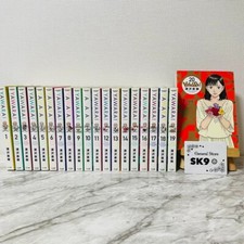 Yawara complete edition for sale  Shipping to United Kingdom
