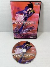 Super dimension fortress for sale  Belleville
