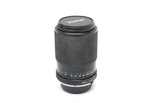 Vivitar 210mm 4.5 for sale  COLWYN BAY