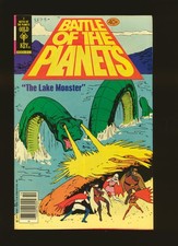Battle planets 3 for sale  Lake Forest