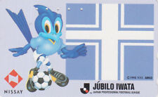 Japon sport jubilo d'occasion  Mâcon
