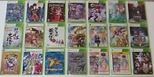 Japanese xbox 360 for sale  HARTLEPOOL