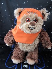 Build bear star for sale  WAKEFIELD