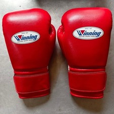 luvas de boxe vencedoras vermelhas 12 oz fabricadas no Japão comprar usado  Enviando para Brazil