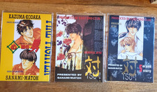 Sanami matoh yaoi for sale  Eugene