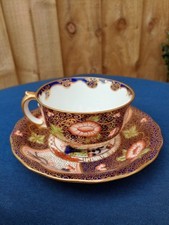 Rare royal crown for sale  BRISTOL