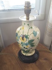Vintage table lamp for sale  BRADFORD