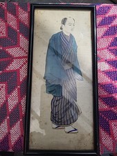 19th century chinese for sale  HOUNSLOW
