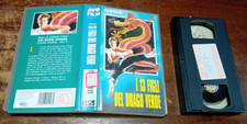Lotto vhs bruce usato  Fonte Nuova