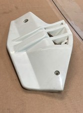 Fianchetto radiatore destro usato  Bergamo