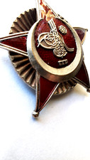 gallipoli star for sale gallipoli star for sale Aurora