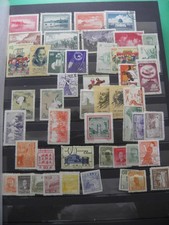 China Army Tien An Men Mao Beijing Cranes Peace dove etc... 48 STAMPS SEE  PHOTO comprar usado  Enviando para Brazil