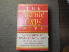 Vintage 1955 marine for sale  Schertz