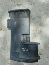 Mercury mariner 25hp for sale  Pinellas Park