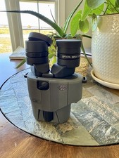 image stabilized binoculars for sale image stabilized binoculars for sale Scottsville
