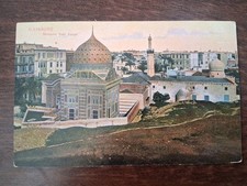 Alexandrie mosque nabi for sale  NORTHAMPTON