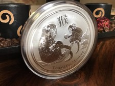 Lunar affe 2016 gebraucht kaufen  Chemnitz