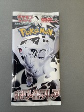 10x pokemon white gebraucht kaufen  Baden-Baden
