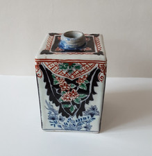 18th century tin for sale  SHEFFIELD