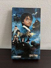 Usado, Harry Potter And The Philosophers Stone VHS Japanese Dubbed Version Import comprar usado  Enviando para Brazil