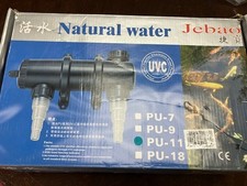 Jebao 11w pond for sale  KETTERING