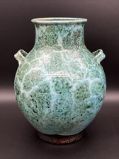 Early ben owen for sale  Graham