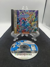 Rockman mega man d'occasion  Le Puy-en-Velay