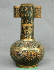 Usado, Vaso de garrafa de inscrição orelha dupla 8,2 pol. Old Han Dynasty bronze Ware Gilt Palace comprar usado  Enviando para Brazil