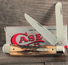 1994 case beautiful for sale  Cedartown