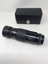 Sigma zoom apo gebraucht kaufen  Kirchlengern