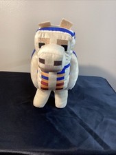 Llama minecraft plush for sale  Bourbonnais