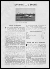 1930 waco aircraft for sale  Austin