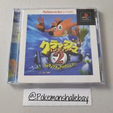 Crash Bandicoot 2 - Sony Playstation 1 (PS1) *NTSC-J - com Manual* comprar usado  Enviando para Brazil