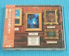 EMERSON LAKE & PALMER Pictures At An Exhibition CD w/Sticker OBI Japan 32XD-372 comprar usado  Enviando para Brazil