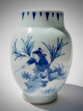 blue white porcelain jar for sale blue white porcelain jar for sale Rockbridge