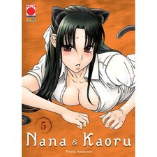 Ryuta amazume nana usato  Treviso