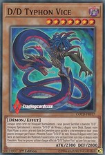 Typhon vice cotd d'occasion  Argenteuil