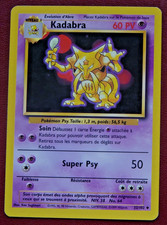 Ancienne carte pokemon d'occasion  Dammarie