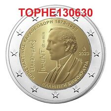 Grece commémorative 2023 d'occasion  Les Pennes-Mirabeau
