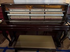 Young chang upright for sale  Campbell