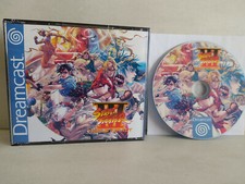 Street fighter triple d'occasion  Toulon-