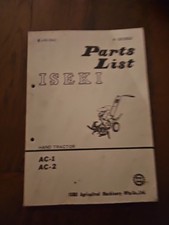 iseki ac d'occasion iseki ac d'occasion  Le Teil