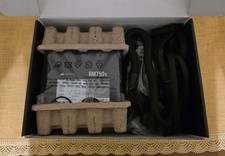 Alimentatore corsair rm750x usato  Verona