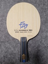 Butterfly fan zhendong gebraucht kaufen  Neusäß