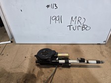 Toyota mr2 antenna for sale  Midland