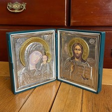 Quality made russian for sale  UK