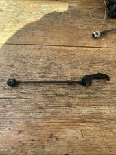 shimano quick release skewers for sale shimano quick release skewers for sale CAMBRIDGE